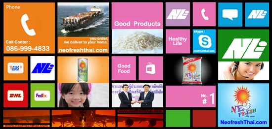 www.neofreshthai.com -- บริษัท นีโอไลเนอร์ส อินเตอร์เนชั่นแนล จำกัด -- Neo Liners International Co., Ltd. 