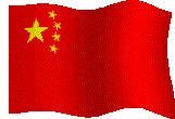 China-Nation